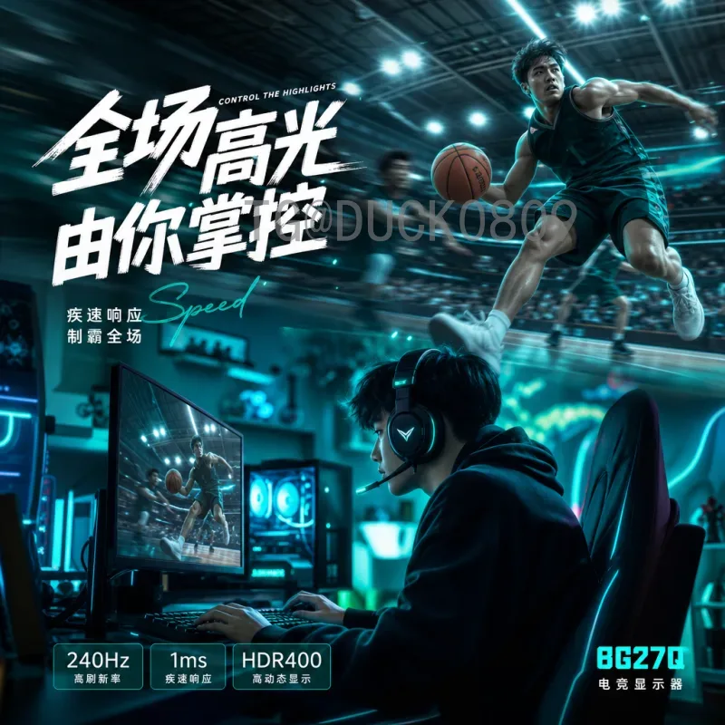 世界杯半决赛深度高清直播：全方位观赛指南与精彩看点